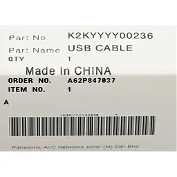USB-кабель до цифрової відеокамери Panasonic K2KYYYY00236 - мініатюра 4