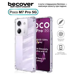 Чохол до мобільного телефона BeCover Anti-Shock Poco M7 Pro 5G Clear (713809) - мініатюра 3