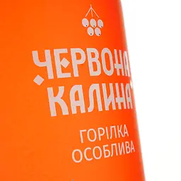 Горілка Червона Калина особлива Зимова Special 40% 1 л - мініатюра 3