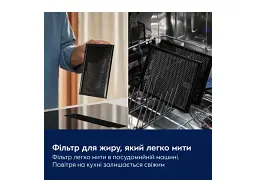 Індукційна варильна поверхня Electrolux ECC63410CB з витяжкою - мініатюра 12