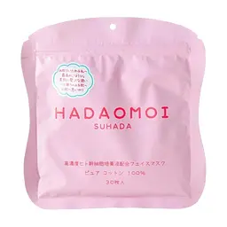 Маска для обличчя Kor Japan Hadaomoi Face Mask Тканинна зі стовбуровими клітинами 30 шт (4571365221974)