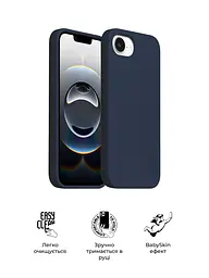 Силиконовый чехол с MagSafe для Apple iPhone 16e/17e, ICON2 MagCase, синий, противоударный, панель с мягкой подкладкой, защита всего корпуса, поддержка беспроводной зарядки, совместим с защитными стеклами и пленками, ArmorStandart (ARM83968) - мініатюра 3
