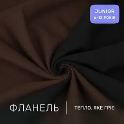 Дитяча постільна білизна MIRSON JUNIOR фланель Black/Brown 150х220см (2200012801628) - мініатюра 2