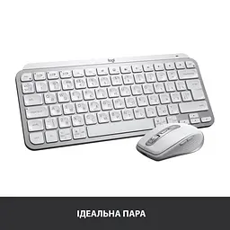 Клавіатура Logitech MX Keys Mini Wireless Illuminated Pale Grey (920-010499) - мініатюра 11