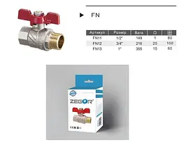 Кран кульовий повнопрохідний Zegor FN12 прямий 3/4" ВН PN40 30412 - мініатюра 2