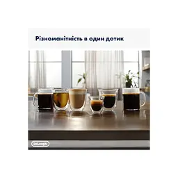 Кавомашина DeLonghi ECAM 290.85 SBX - мініатюра 8