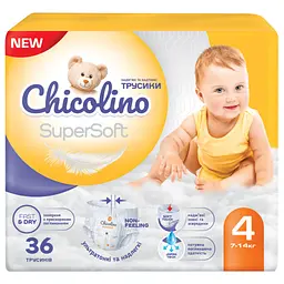 Підгузки Chicolino Super Soft Розмір 4 (7-14кг) 36 шт (4823098414445) - мініатюра 1
