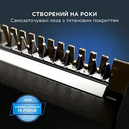 Тример TN6204E0 ROWENTA teh0022973 - мініатюра 8