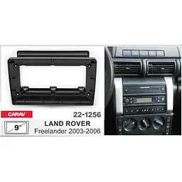 Перехідна рамка Land Rover Freelander Carav 22-1256 - мініатюра 2