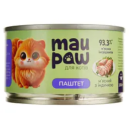 Уценка. Полнорационный корм для взрослых кошек MAU PAW Паштет с индейкой консервированный 100 г