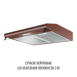 Витяжка плоска PERFELLI PL 6244 BR LED - мініатюра 4