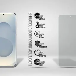 Плівка захисна Armorstandart hydrogel Anti-spy Samsung S26 Plus 5G (ARM89466) - мініатюра 2