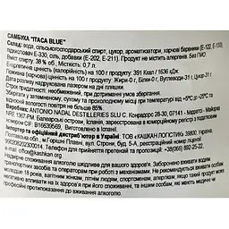 Лікер Самбука Itaca Blue 38% 0.7 л - мініатюра 6