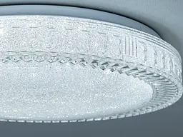 Стельова Smart LED-люстра Diasha W-8/400, Ø40 см, 34 W - мініатюра 5