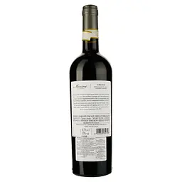 Вино Minini Chianti DOCG, червоне, сухе, 0,75 л - мініатюра 2