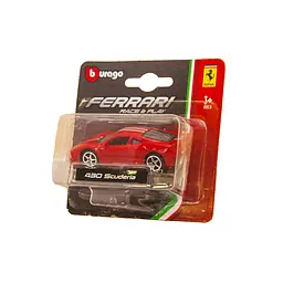 Автомодель Bburago Ferrari 1:64 червоний (18-56000) - мініатюра 5