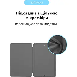 Чохол-книжка Smart Leather Case для Apple iPad Air 10.9" [2020] Black AAA [52930] - мініатюра 3