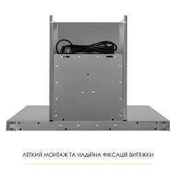 Витяжка декоративна Т-подібна WEILOR MIST WTX 68 INOX - мініатюра 9