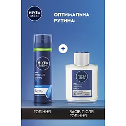 Гель для гоління NIVEA MEN Гідродогляд 200 мл (81760) - мініатюра 8