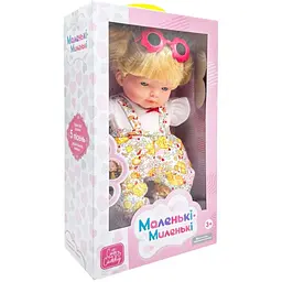 Дитяча м'яконабивна лялька Limo Toy M 5882 I UA(White) 33 см, музичні ефекти