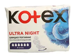 Прокладки гігієнічні KOTEX 7 шт 6 крапель Ultra Night