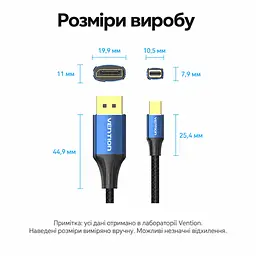 Відеокабель Vention HCFLG Mini DisplayPort - DisplayPort 1.4 8K 60 Гц 1,5 м синій (HCFLG) - мініатюра 3