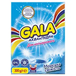 Пральний порошок Gala Аква-Пудра Морська свіжість ручне прання для кольорових речей 300 г - мініатюра 2