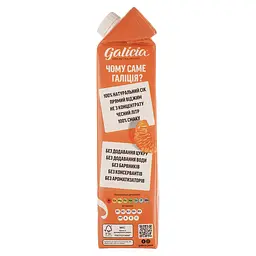 Сік Galicia Мандариново-яблучний 1 л (844130) - мініатюра 2
