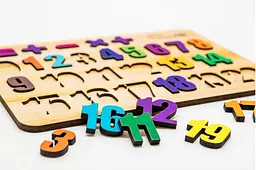 Сортер Арт-11230 "Цифри" дерев'яний PuzzleOK - мініатюра 4