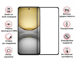Скло захисне BeCover Realme C75 Black (713034) - мініатюра 3