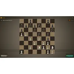 Ключ активації Microsoft Chess Royal для Xbox One/Series S/X - мініатюра 2
