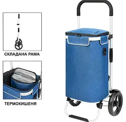 Cумка-візок ShoppingCruiser Allround Blue (650065) - мініатюра 2