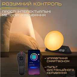 Розумний смарт будильник нічний wake-up light лампа з імітацією світанку і led підсвічуванням Bolong teh0032227 - мініатюра 7