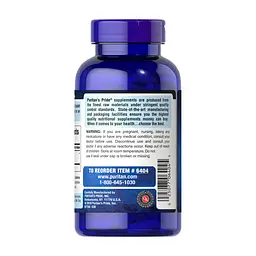 Амінокислота Puritans Pride L-Arginine 1000 мг 200 капсул - мініатюра 3