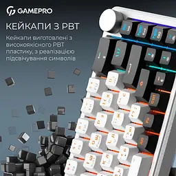 Клавіатура GamePro Asgard Valhalla MK210W Pro White - мініатюра 6