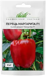 Насіння перцю Маргарита F1 8шт (Професійне насіння)