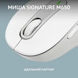Клавіатура Logitech K950 Bluetooth/Wireless UA Off-White (920-012466) - мініатюра 7