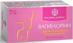 Фітосвічки вагіфлорин 10 шт для відновлення мікрофлори жіночих статевих органів, Рослина Карпат
