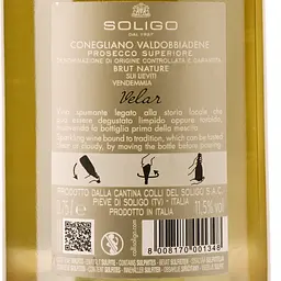 Ігристе вино Soligo Col Fondo Sparkling Prosecco DOCG, біле, нон-дозаж, 11,5%, 0,75 л - мініатюра 3