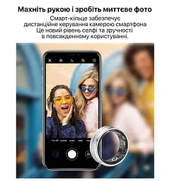 Смарт-кільце InspireHSR01 11 Silver (HSR01-11) - мініатюра 8