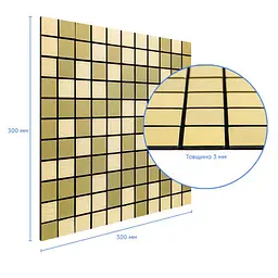 Самоклеюча алюмінієва плитка Sticker Wall 300х300х3мм Зелене золото мозаїка SW-00001168 - мініатюра 3
