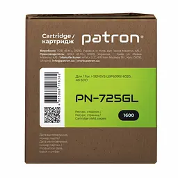 Картридж Patron CANON 725 GREEN Label (PN-725GL) - мініатюра 3