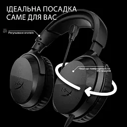 Гарнітура HyperX Cloud Stinger 3 Wired White (BS1T6AA) - мініатюра 6