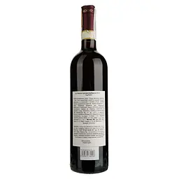 Вино Gigi Rosso Barbaresco docg 2016, 14%, 0,75 л (ALR15936) - мініатюра 2
