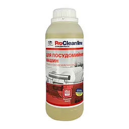 Миючий засіб для посудомийних машин PRIMA SOFT Kit-2 (1.4 кг) (PC301504)