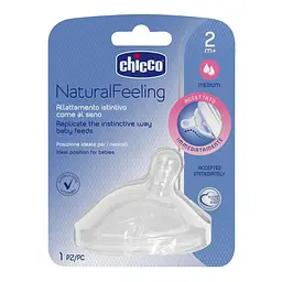 Соска силіконова Chicco Natural Feeling, середній потік, 2м +, 1 шт. (81023.10) - мініатюра 2