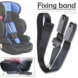Ремінь безпеки для автокрісла ISOfix ABX600 чорний - мініатюра 2
