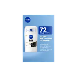 Антиперспірант Nivea Black & White Invisible Silky Smooth 72H Antiperspirant 50 мл (4006000084640) - мініатюра 5