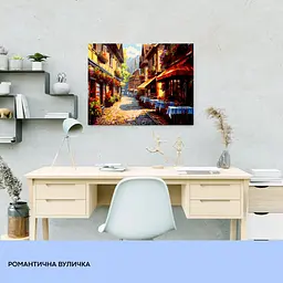 Набір для розпису по номерах "Романтична вуличка" 40*50 см, IDEA2-GX46981, ТМ "99IDEAS" - мініатюра 3