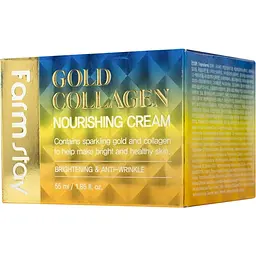 Крем для обличчя FarmStay Gold Collagen Nourishing Cream 55 мл - мініатюра 5